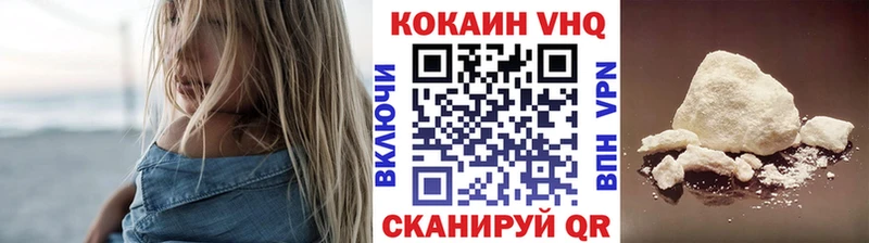 Цена Десногорск Марихуана  Меф  НБОМе  ГАШИШ  Псилоцибиновые грибы  Кокаин  АМФЕТАМИН 