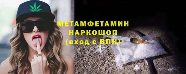 jwh Верея