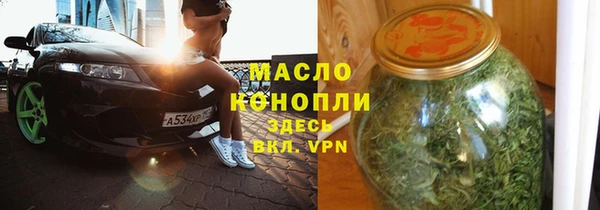jwh Волосово