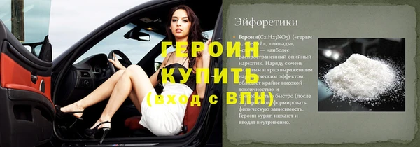 jwh Верея