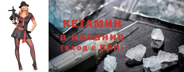 гашишное масло Верхний Тагил