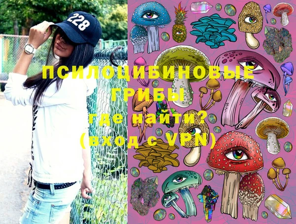 винт Верхнеуральск
