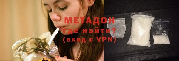 гашишное масло Верхний Тагил