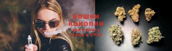 гашишное масло Верхний Тагил