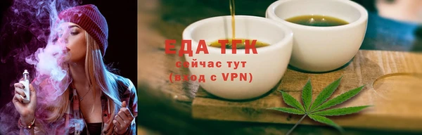 винт Верхнеуральск