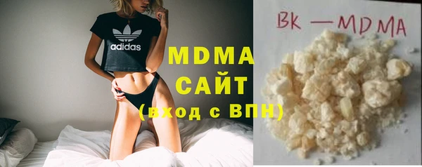 jwh Верея