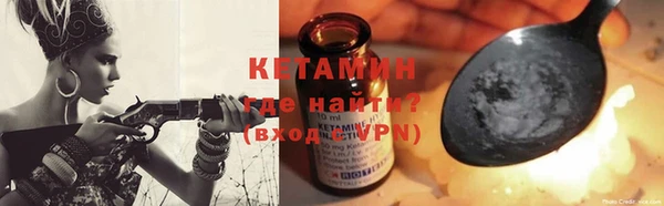 гашишное масло Верхний Тагил