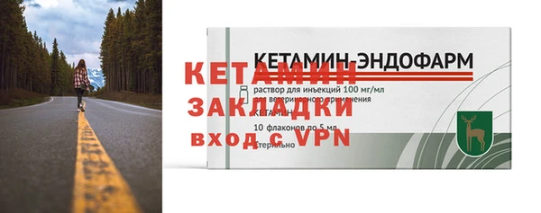 jwh Верея
