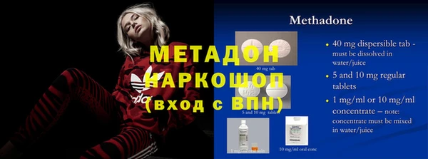 jwh Верея
