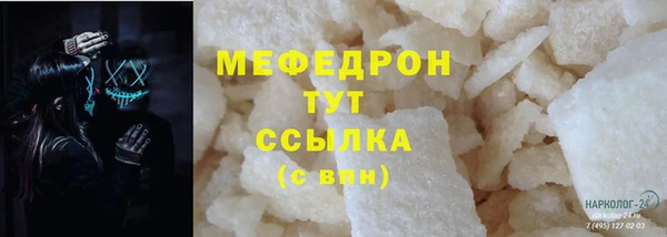 jwh Верея