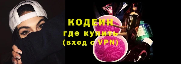 винт Верхнеуральск