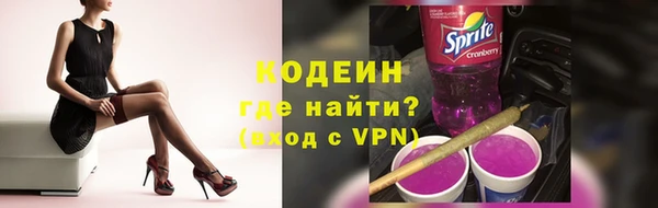 jwh Волосово