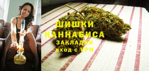 кокаин Волоколамск