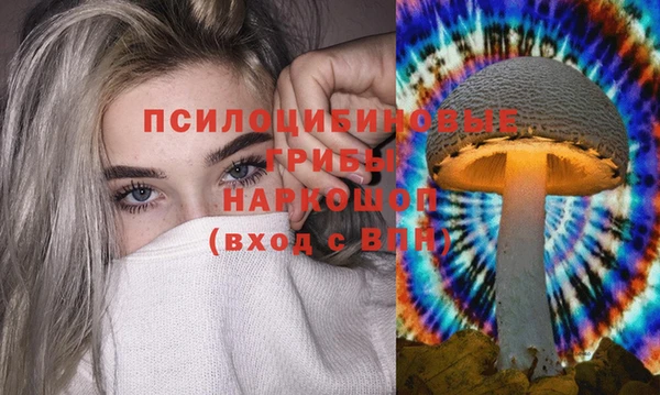 винт Верхнеуральск