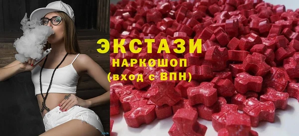 jwh Волосово