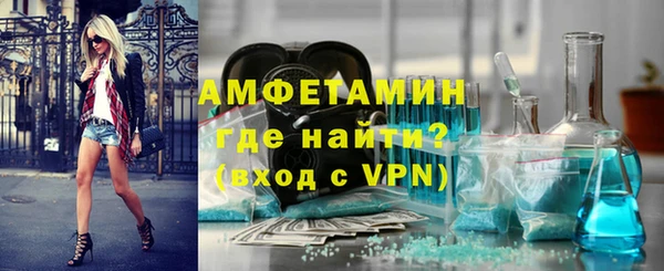 гашишное масло Верхний Тагил