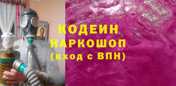 jwh Волосово