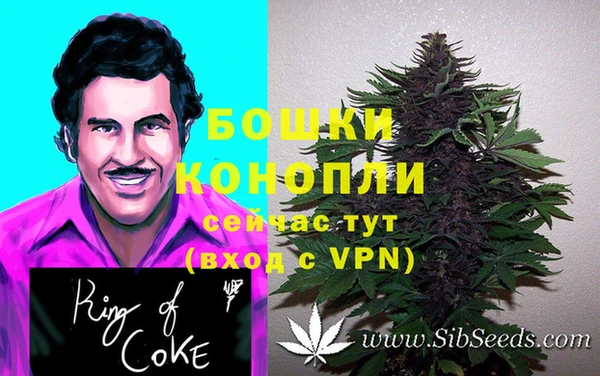 а пвп мука Остров