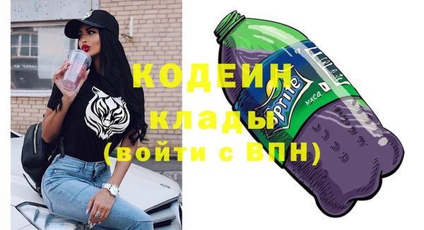 jwh Верея