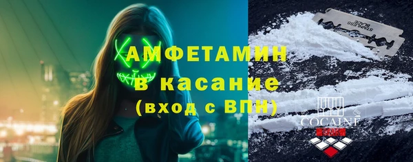 герыч Богданович