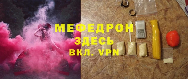 гашишное масло Верхний Тагил