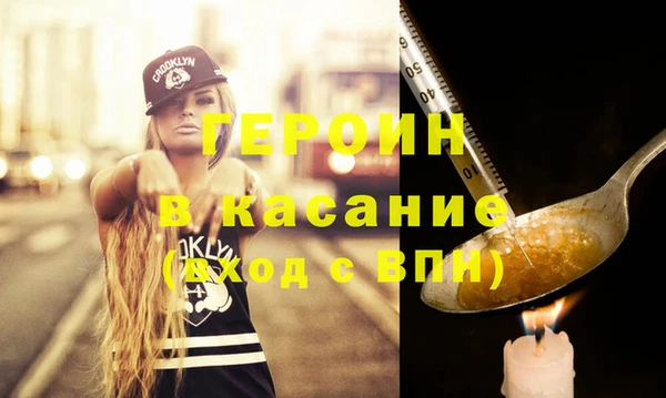 jwh Верея