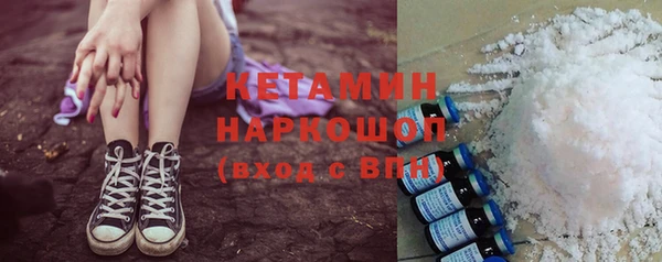 винт Верхнеуральск