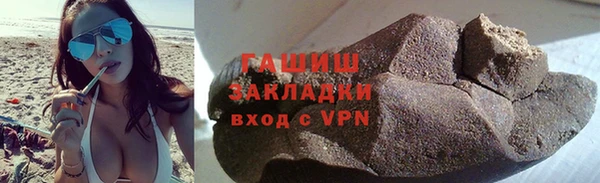 jwh Верея