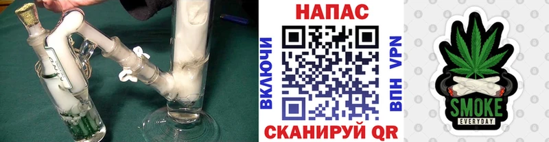 Марихуана SATIVA & INDICA  где купить   Десногорск 